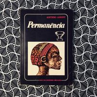 Permanência (1ª ed.) - Antero Abreu