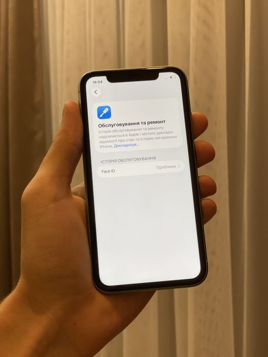 ‼️ iPhone 11 64 Гб гарний стан, айфон 11