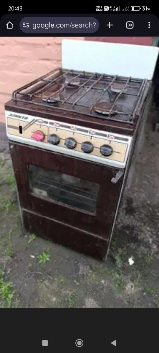 Ремонт колонок, котлів ,плит, духовок, бойлерів