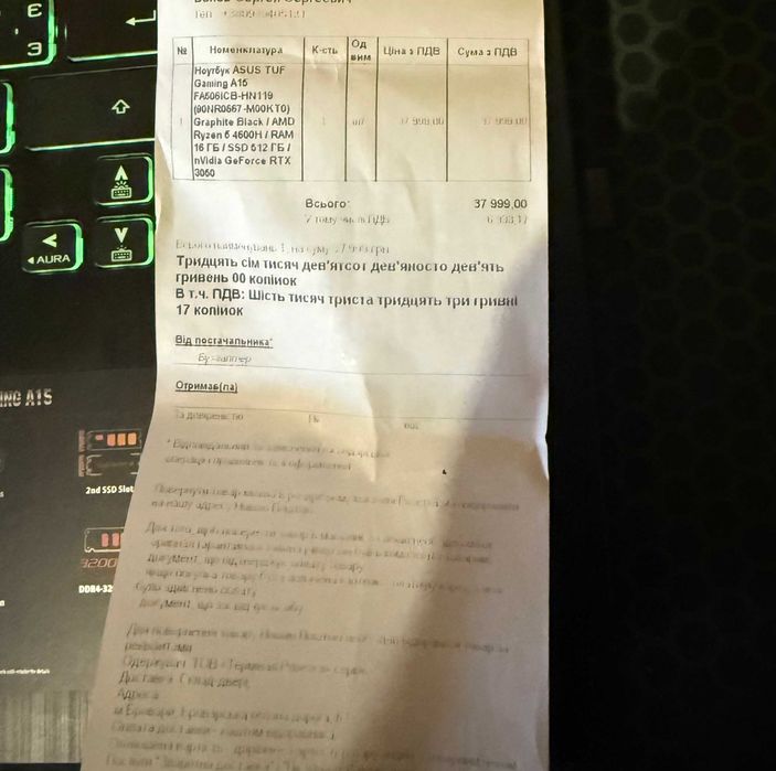 Игровой ASUS TUF Gaming A15 FA506ICB-HN119 GeForce RTX 3050