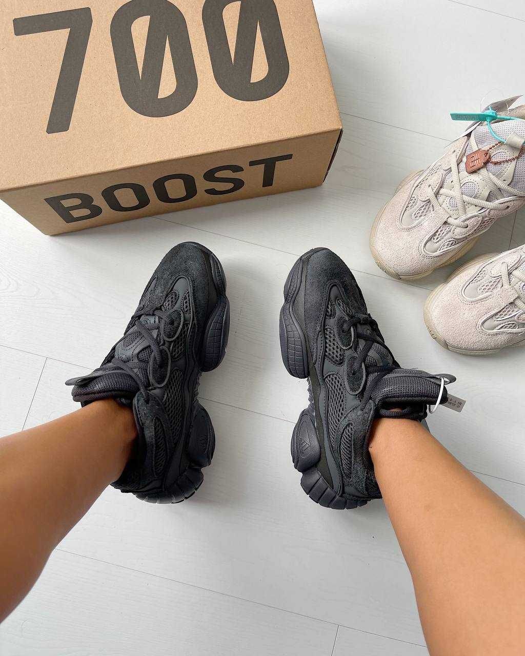 Кроссовки Adidas Yeezy 500 Blush Black / Адидас Изи 500 беж 37 38 39