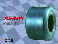 Шина резина СЛИКИ на прокатный спортивный картинг Kenda K404 GX