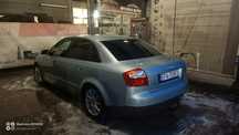 Audi A4 Audii A4 2.0 benzyna