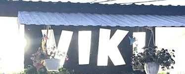 Продам наружную  вывеску VIKI (с подсветкой)