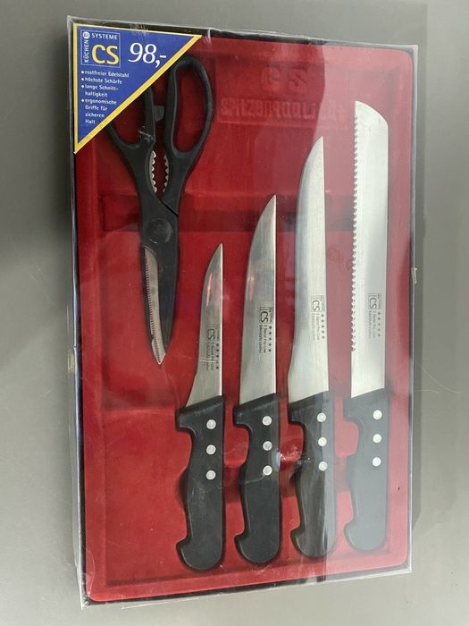 Набір кухонних ножів