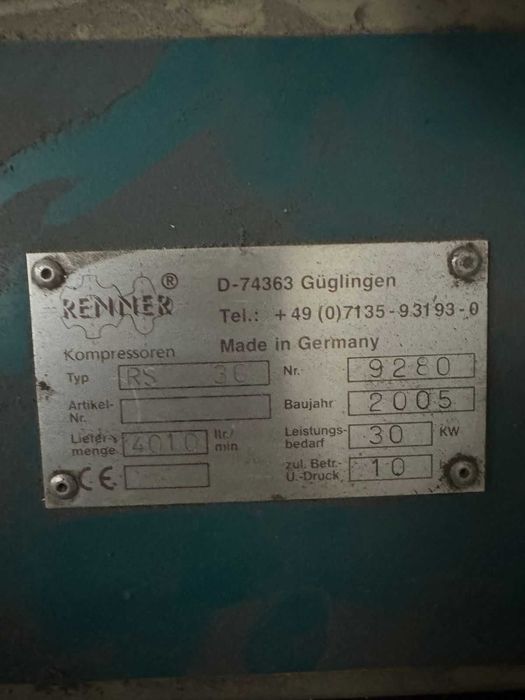 Професійний Піскоструминний Комплекс ГВИНТОВИЙ Компресор RENNER+Бункер