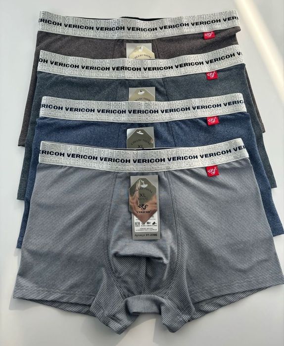 Боксери, труси, шорти VERICOH