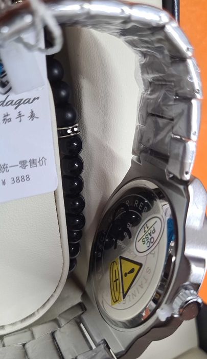 Relógio Poedagar Nautilus Azul Oceano - 41 mm