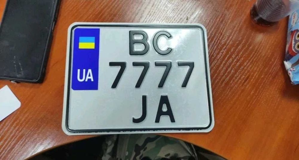 ДЕШЕВО‼️Номери на мотоцикл‼️ Квадратные Дубликаты номеров скутер мопед