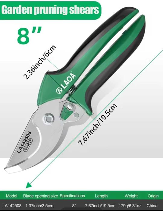Секатор садовий + міні пилка