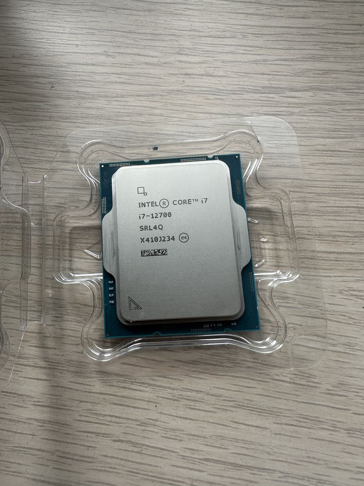 Intel Core i7 12700 - Procesor do gier