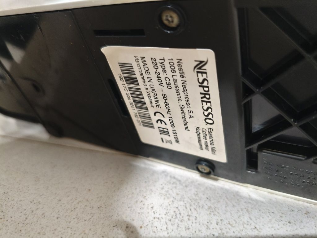 Nespresso Essenza Mini