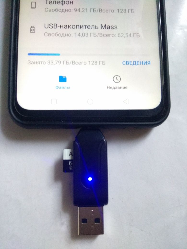 Новий USB 2.0-Type-C otg картрідер/перехідник до SD і TF(micro sd)карт