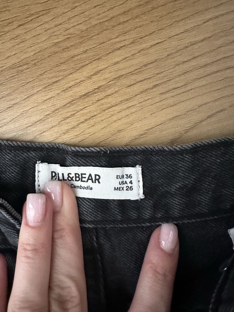 Шорти pull & bear
