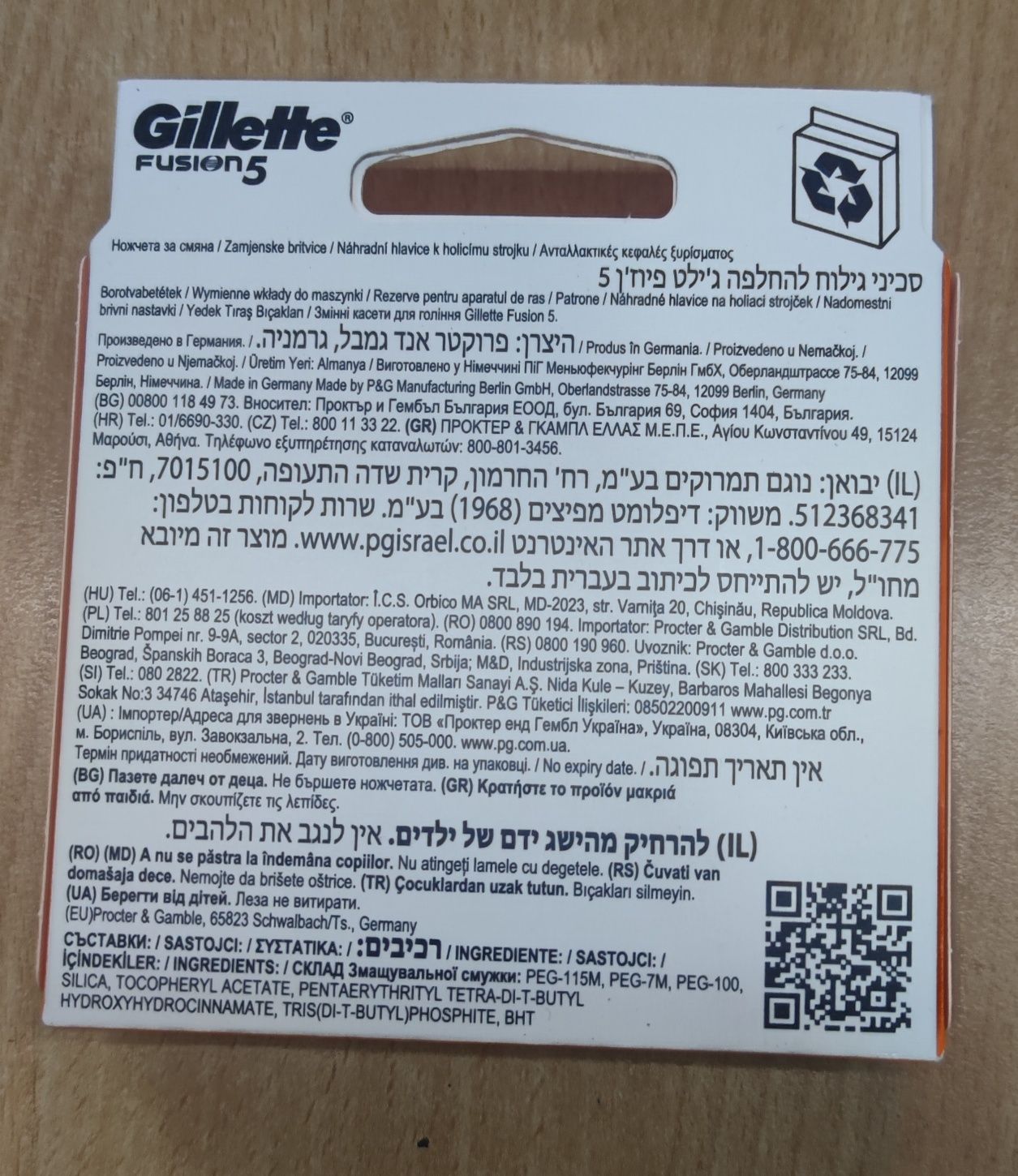 Wkłady do maszynki Gillette Fusion 5