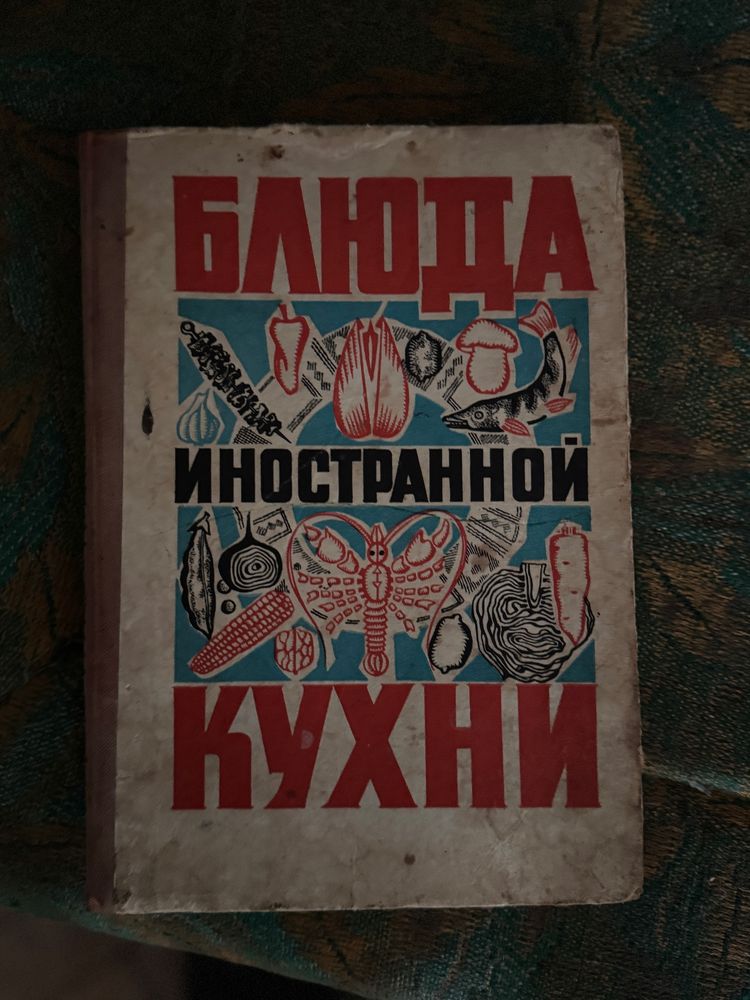 Книги різних жанрів та авторів