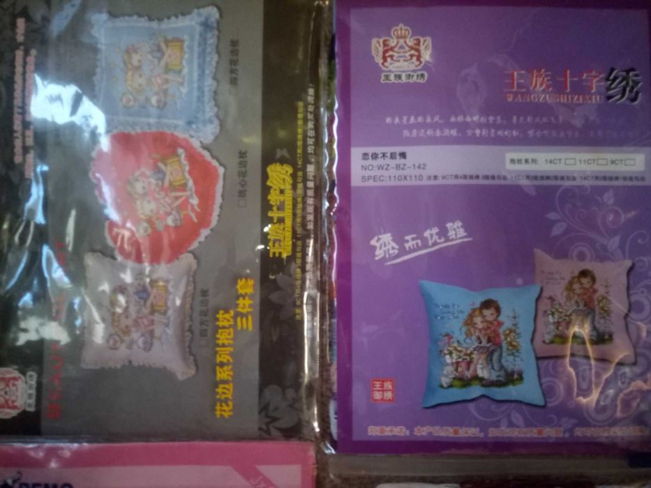 Повні набори по вишивкє хрестом диваних подушек