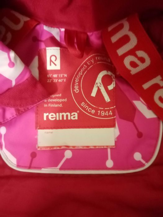 REIMA Зимова куртка і зимові чоботи  Reima
