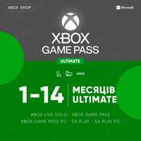 Підписка Xbox Game Pass Ultimate 1-14 місяців