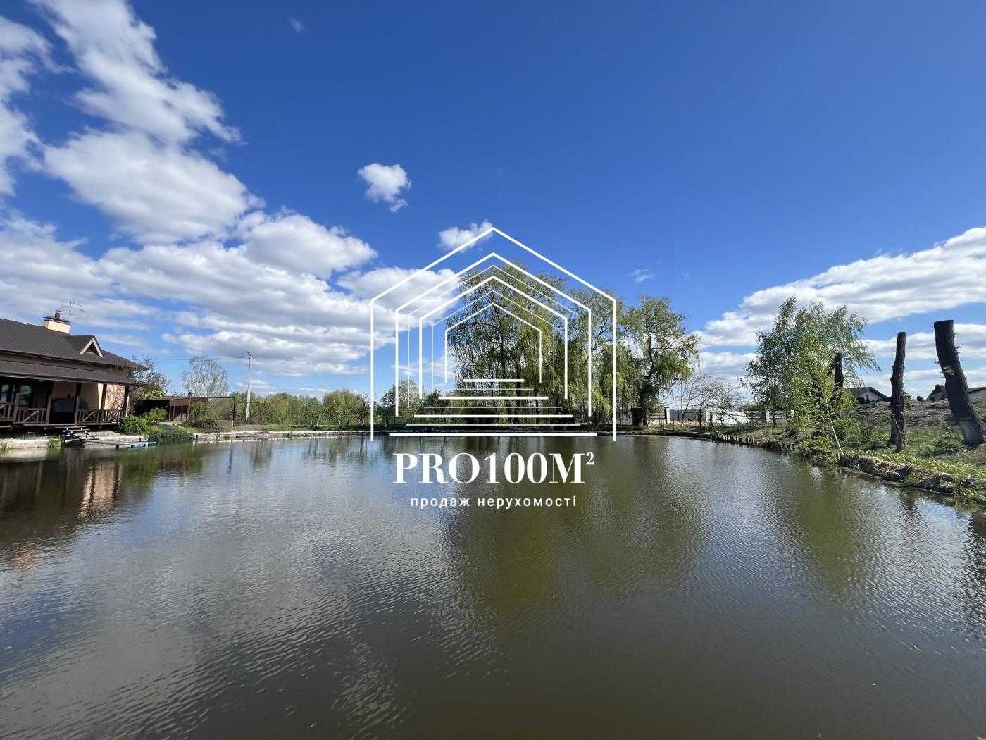 Продаж будинок Стоянка, ремонт, ГАЗ! Житомирська траса