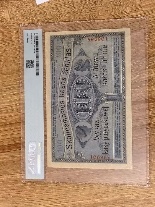 100 Rubli 1916 PMG 45 ! 6 cyfr kowno stan 2+ nie 1918 OKAZJA