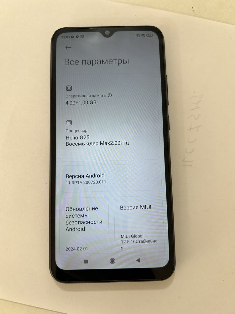 Redmi 10А 4+1/64 в отличном состоянии