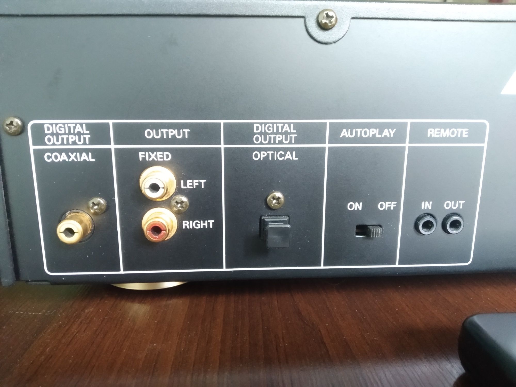 Програвач Harman Kardon HD 760