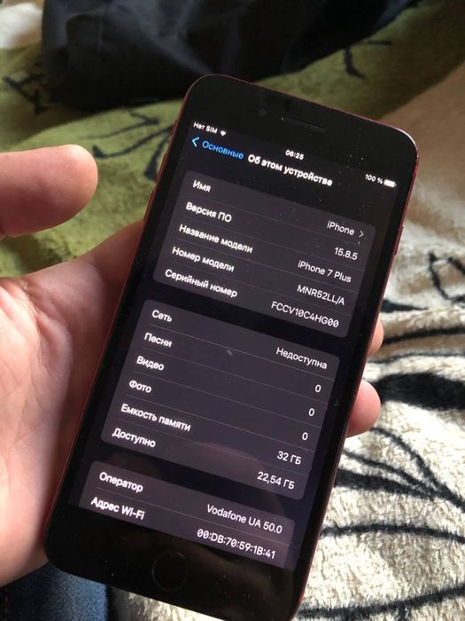 Iphone 7 plus neverlock