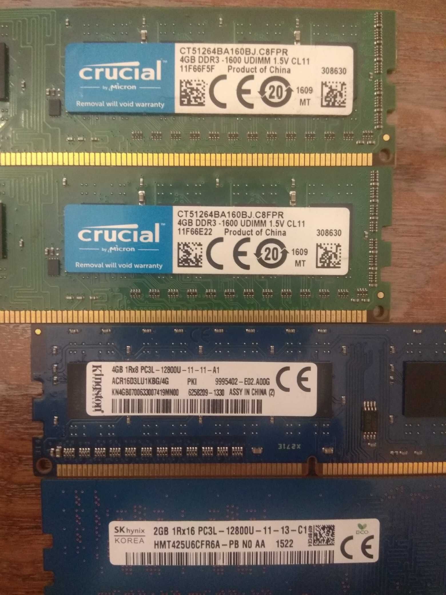 Оперативная память DDR3L и DDR3-1600 16Gb (модули по 4Gb)