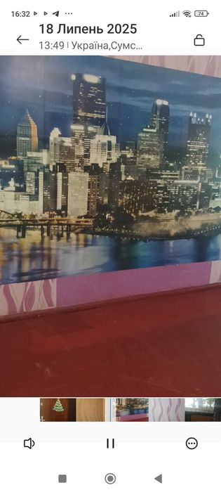 Судам однокімнатну квартиру