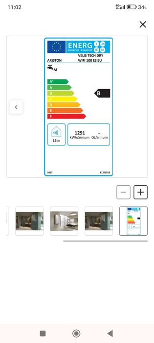 Termoacumulador Ariston NOVO 100L wifi ( Ler anúncio )