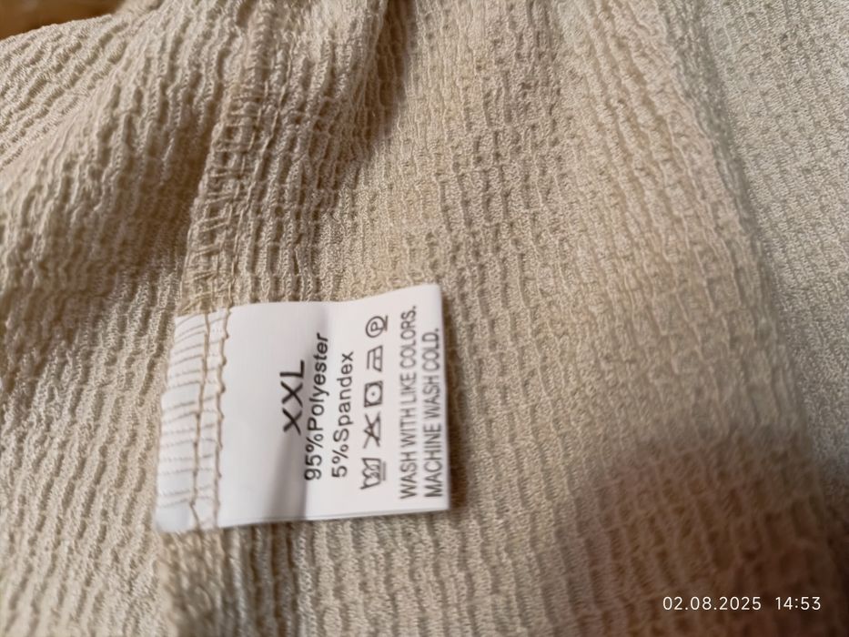 Костюм брючный 54-56-58 р.