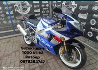 Вилка Suzuki gsx-r 1000 k1-k3 та інше