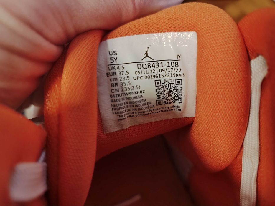 Кроссовки Nike Jordan Two Trey 37,5р. стелька 24 см.