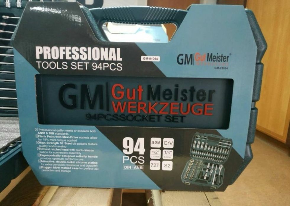 Набір інструментів Gut Meister 94шт набор инструментов ключей Германия