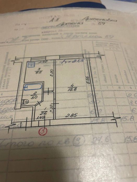 Продам квартиру у с. Скороходово, 28 м²