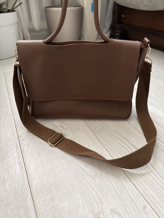 Сумка жіноча стильна