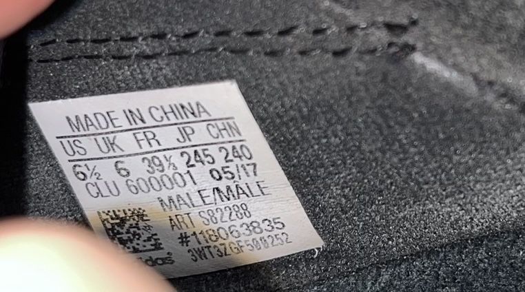 Бутси Adidas X 17.1  39 розмір (по устілці 24.5 см)