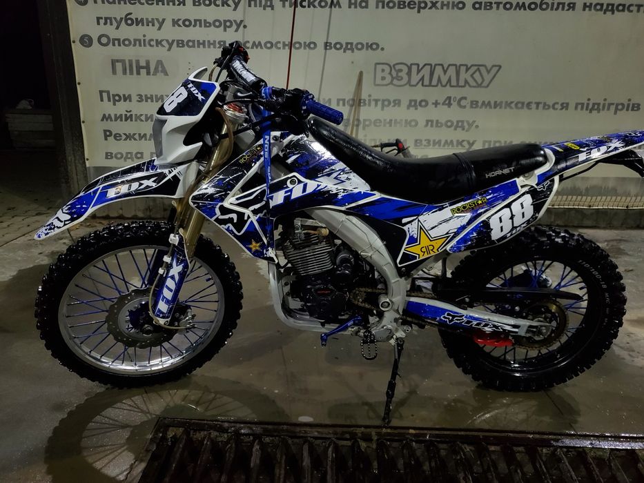 Мотоцикл HORNET DAKAR PRO 250 на доках . Торг присутній