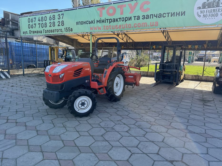 Kubota KT230 мини-трактор из Японии