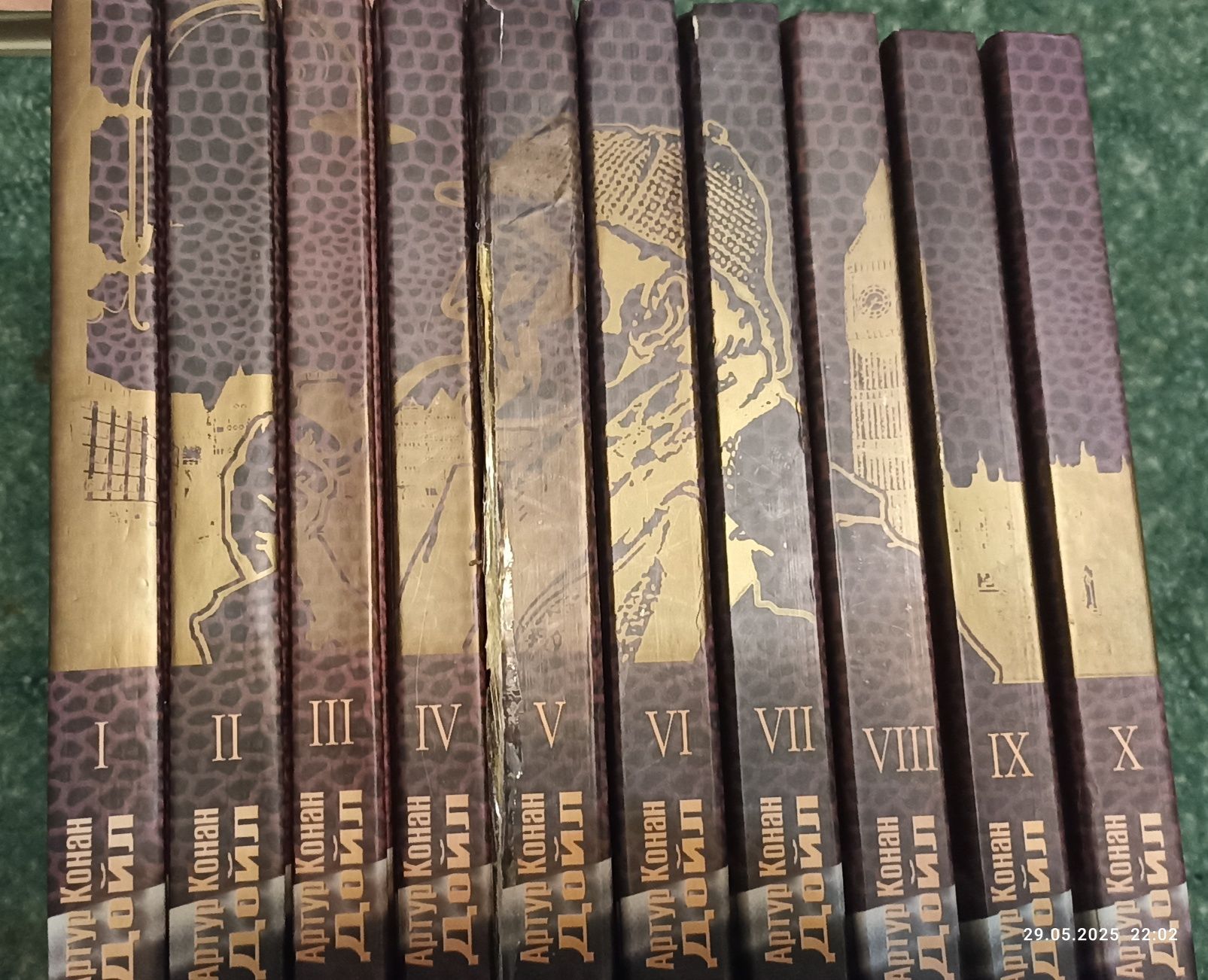 Книги Агата Крісті ,Едгар По ,Айзек Азімов Артур Конан Дойл та інші