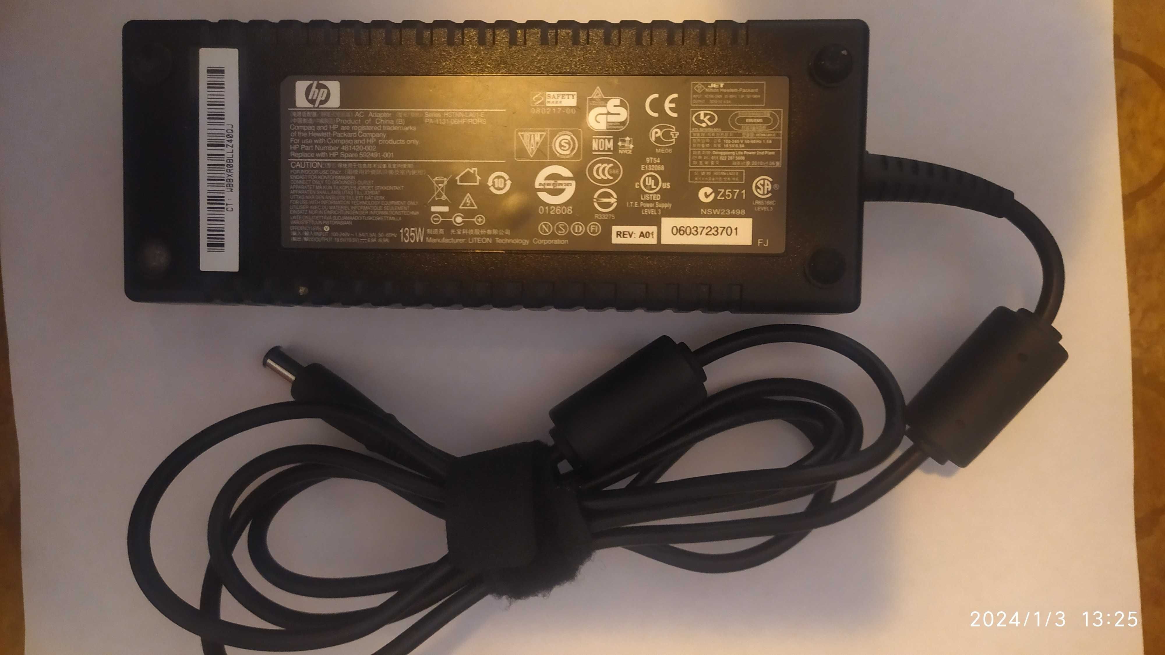 Zasilacz HP Power Adapter 135W 19.5V 6.9A 7.4x 5.0 HSTNN-LA01-E