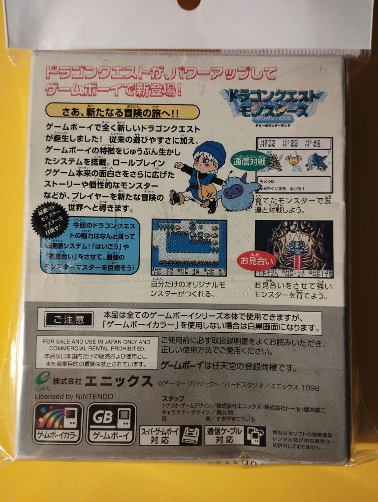 Nintendo Game Boy Color gra Dragon Quest Monsters Japońska