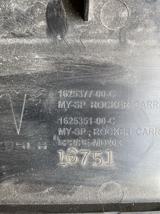 Tesla Y порог накладка поріг внутрішній лівий правий пластик