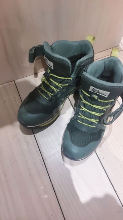 Buty dziecięce zimowe Jack Wolfskin r. 37