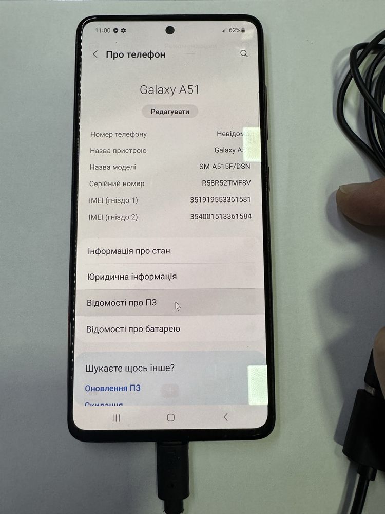 Самсунг a515 6/128gb