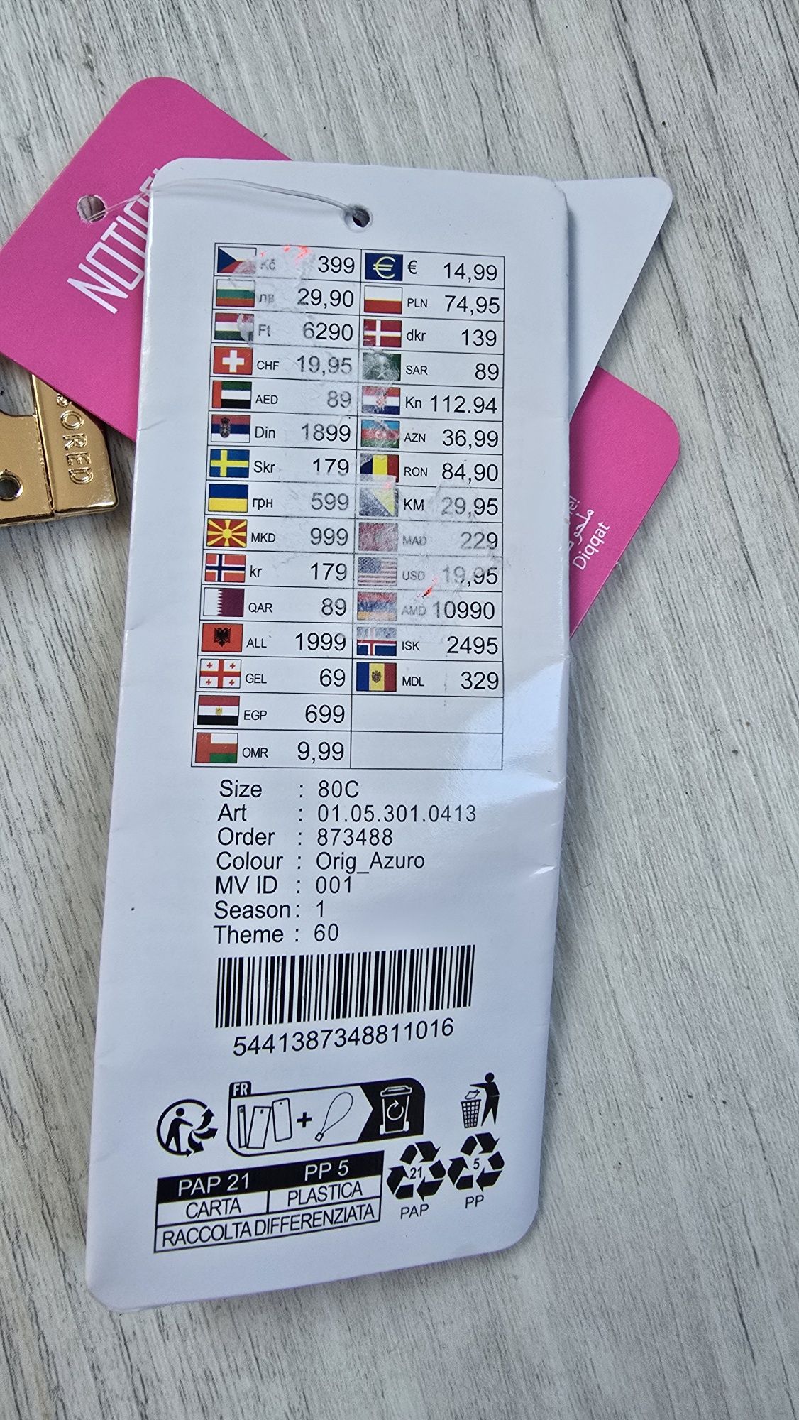 Biustonosz kąpielowy stanik rozmiar 80 C push up nowy strój