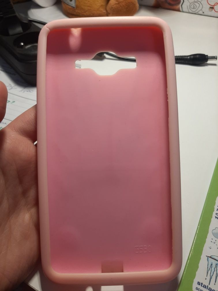 Etui,okładka na telefon Żyrafa Samsung Galaxy Grand Prix