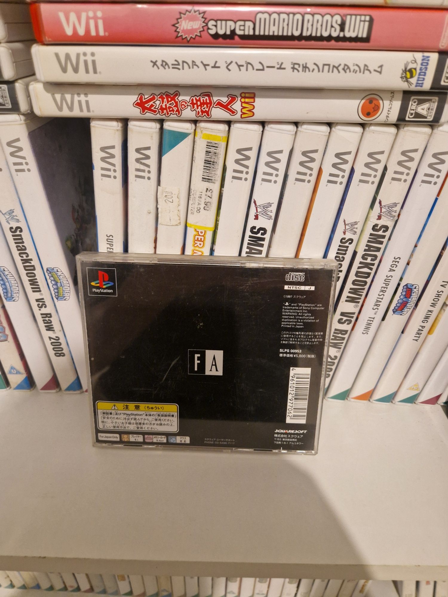 Front mission alternative psx ps one ps1 jp
