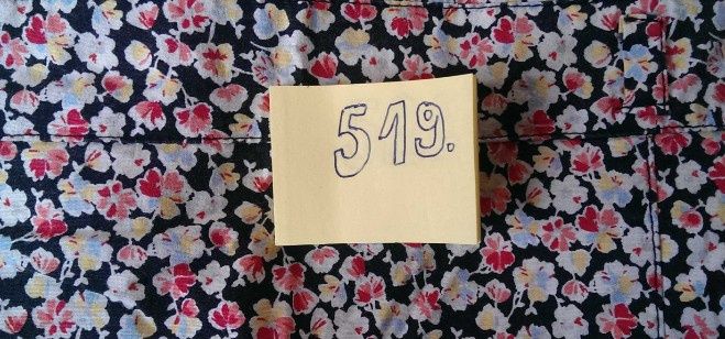 Жіноча літня теніска.